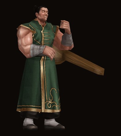 乐师